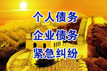 未到还款期限，如何提起诉讼？